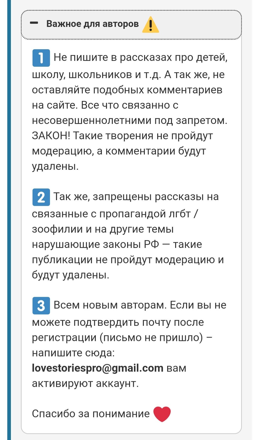 Рассказ моей сестры Оли. Глава 2. – Другие ХХХ читать ПОРНО рассказы и СЕКС  истории онлайн бесплатно!